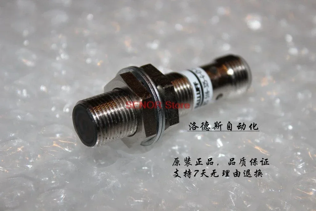 New sensor BES 516-325-G-E5-Y-S4
