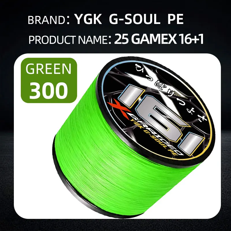 lime green braided fishing line 832 Braid 80 lb Neon high intensity Dorisea Extreme Braid 100% PE
