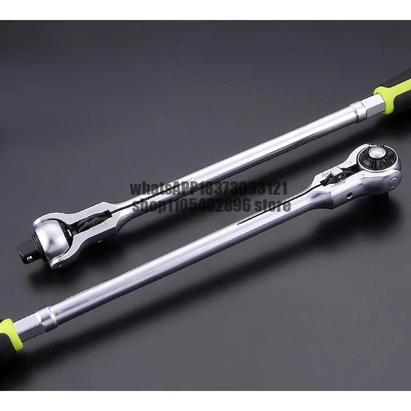 Multifunctional lengthened labor-saving sleeve wrench quick flier imported Zhongfei ratchet two-way special maintenance