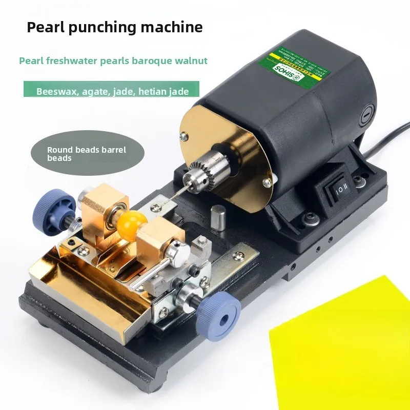 

Buddha Bead Punch Machine Small Cultural Play Electric Jade Beeswax Bead Hole Punch Drilling Machine Tool