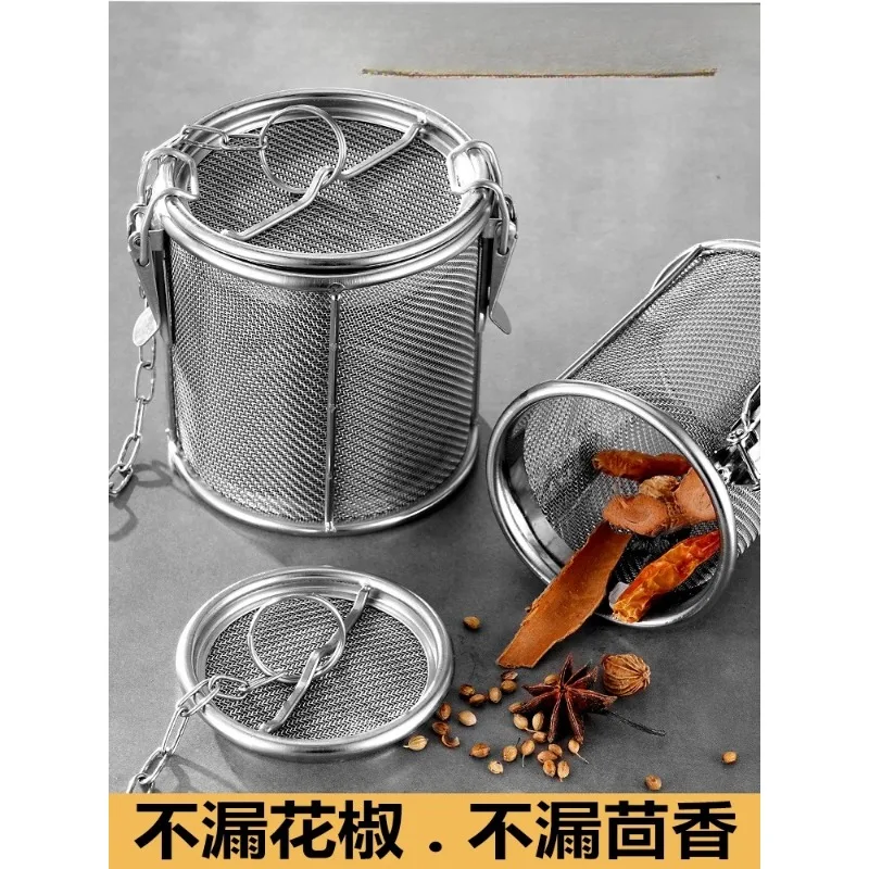Stainless Steel Seasoning Ball Halogen Material Ball Soup Bag Tea Filter Ball Locking Flavor Treasure Leaf Spice colander