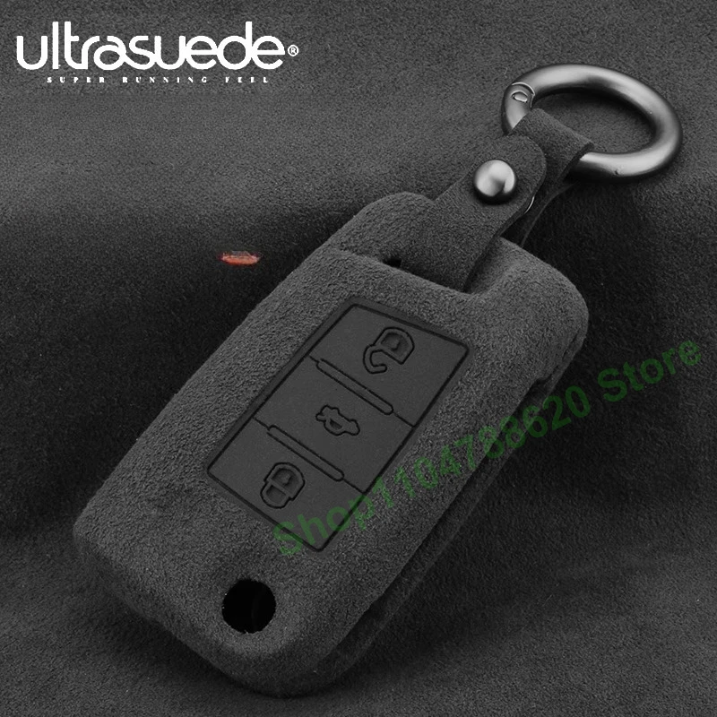 Keyless Key Fob Shell Suede Car Key Case Protective Cover Keychain for Volkswagen Lavida plus SagitarTiguan L Bora Interior