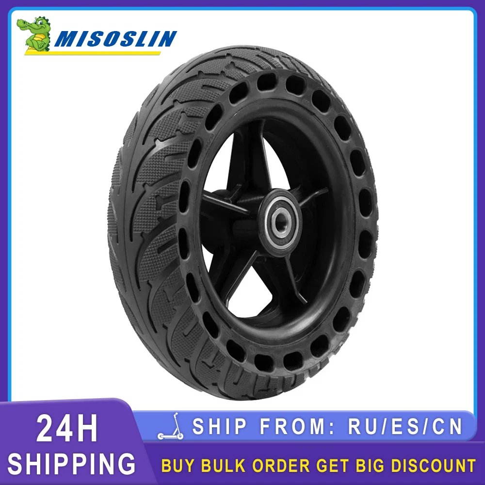 

8 Inch Wheel Hub Scooter Solid Tyres 200x50 Electric Wheel Tire for Kugoo S1 S2 S3 E-scooter Honeycomb Explosion-proof Tire