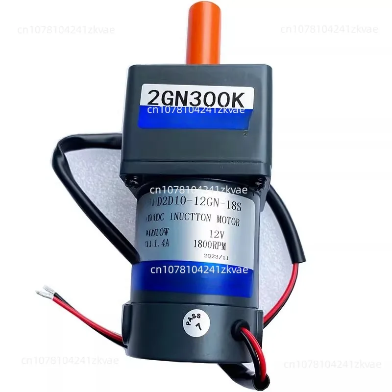

2GN300K Lucky Wheel Clip Snack Clip Motor Accessories