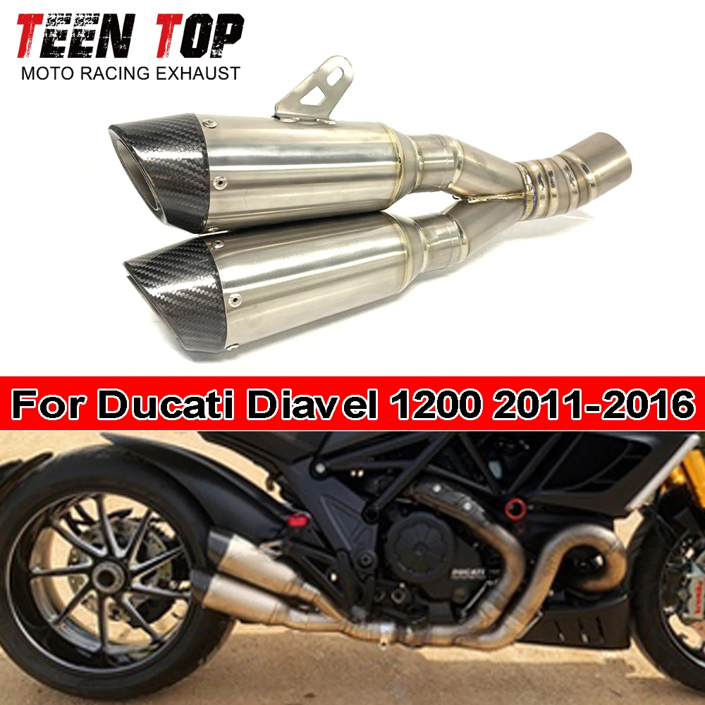 أنظمة الهروب من عوادم الدراجات النارية كاتم صوت الأنابيب الأوسط لـ Ducati Diavel 1200 2011-2016 عادم سهل الارتداء من سبائك التيتانيوم