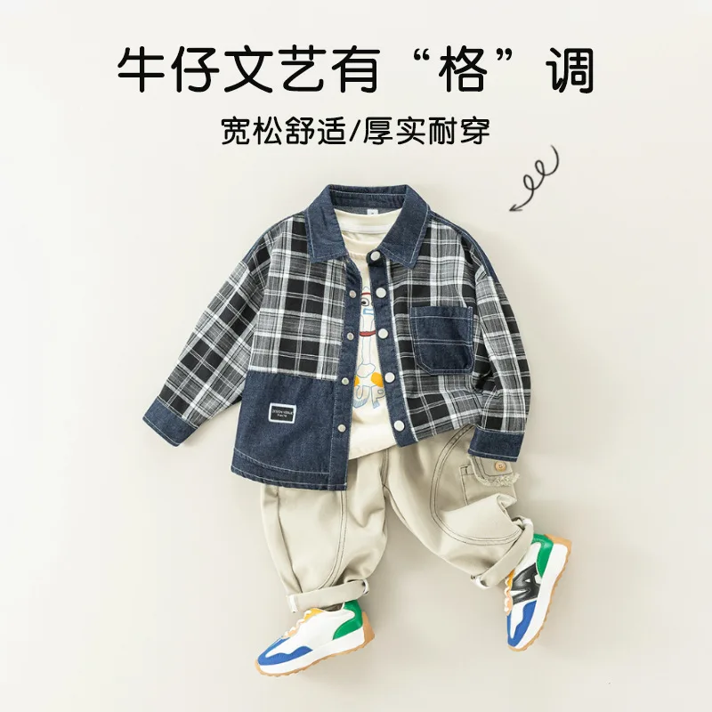 Boys' shirts spring 2025 new older children's Korean version plaid long-sleeved shirt denim children's baby casual jacket