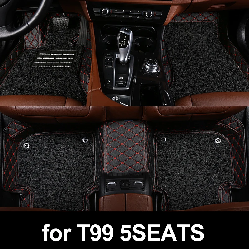 For FAW BESTURN T99 2020-2022 5seats Car Mat