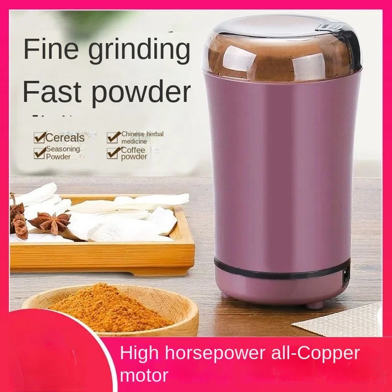 Mini Household Grinder, Electric Grinder, Household Dry Grinder, Whole Grain Portable Coffee Machine Grinder