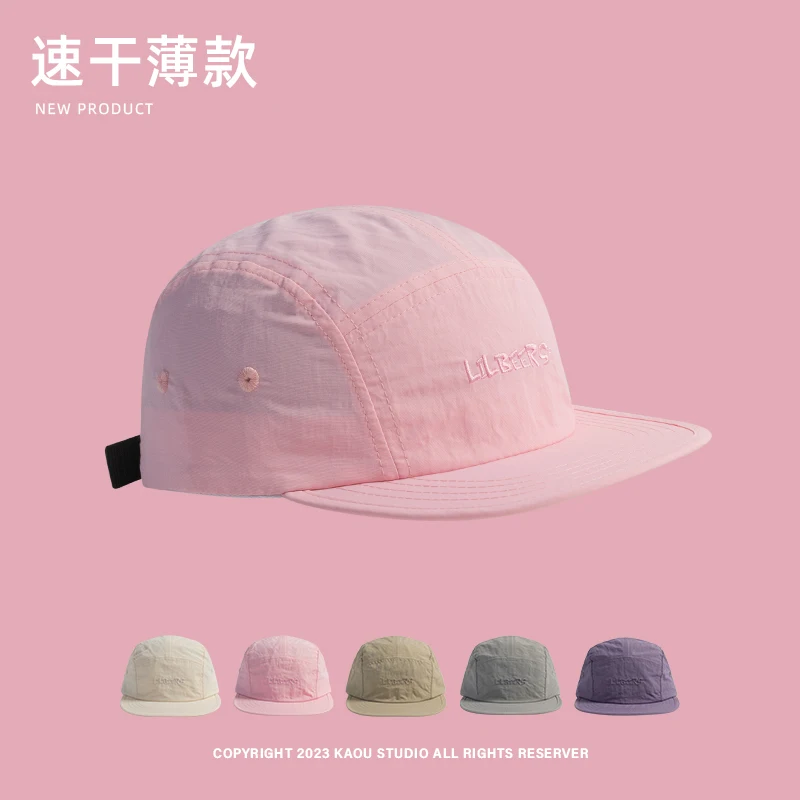 

Baseball Cap Women's Breathable Thin Wide-Brimmed Sunhat Men's Quick-Drying Flat Brim Peaked Cap Summer