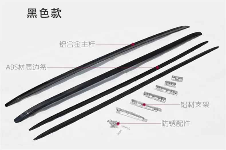 Roof Rack Luggage Raill For Land Rover Range Rover Sport 2014-2022 Car Carrier Bars Top Racks Rail Boxe High Quality Aluminium