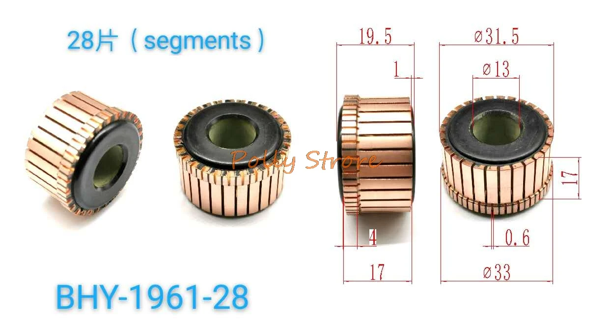 1Pc 13x31.5x19.5(17)mm 28P Copper Bars Alternator Electric Motor Commutator BHY-1961-28