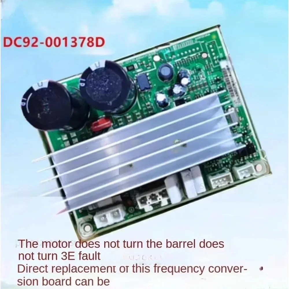 AvaCoreWashing Machine Computer Board DC92-01531A DC41-00210A DC92-01657J Frequency Conversion Board Driver Board Accessories