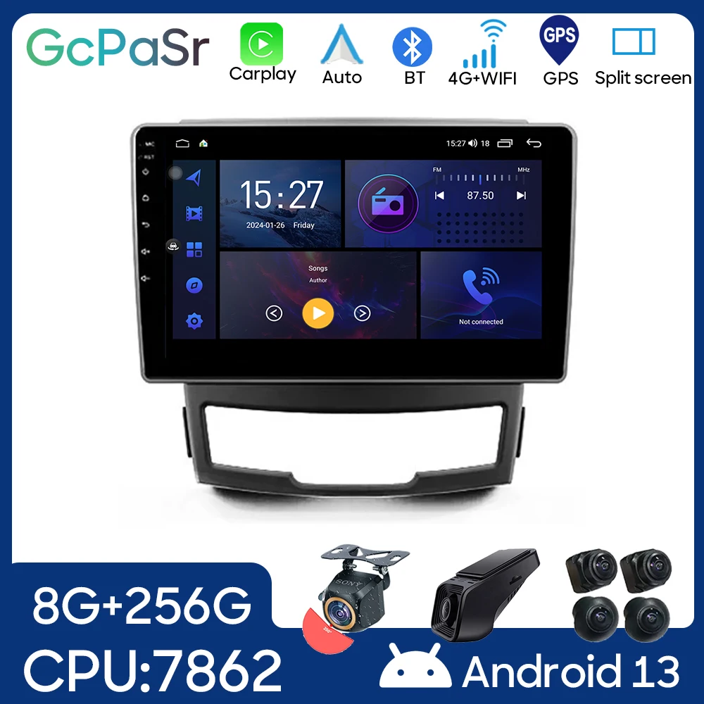 

Car Android For SsangYong Korando 3 Actyon 2 2010 - 2013 Auto Radio Stereo Head Unit Multimedia Player Navigation No 2din DVD BT