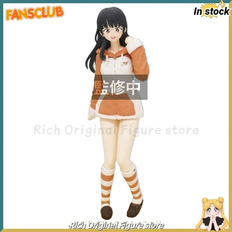 

【In Stock】Original System Service Zenryoku Zokei THE DANGERS IN MY HEART Anna Yamada Anime Figure Model Toys