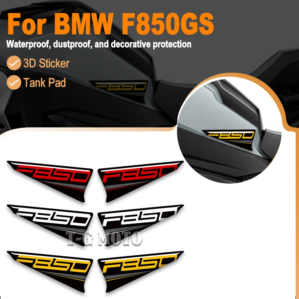 

Для BMW F850GS F850 GS F850 мотоцикла 3D гелевая защитная накладка на бак, наклейки, комплект защитных наклеек для краски