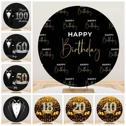 Tableclothsfactory Birthday Photography Round Backdrop Balloons Birthday Party Banner Decor Photocall Photographic Background