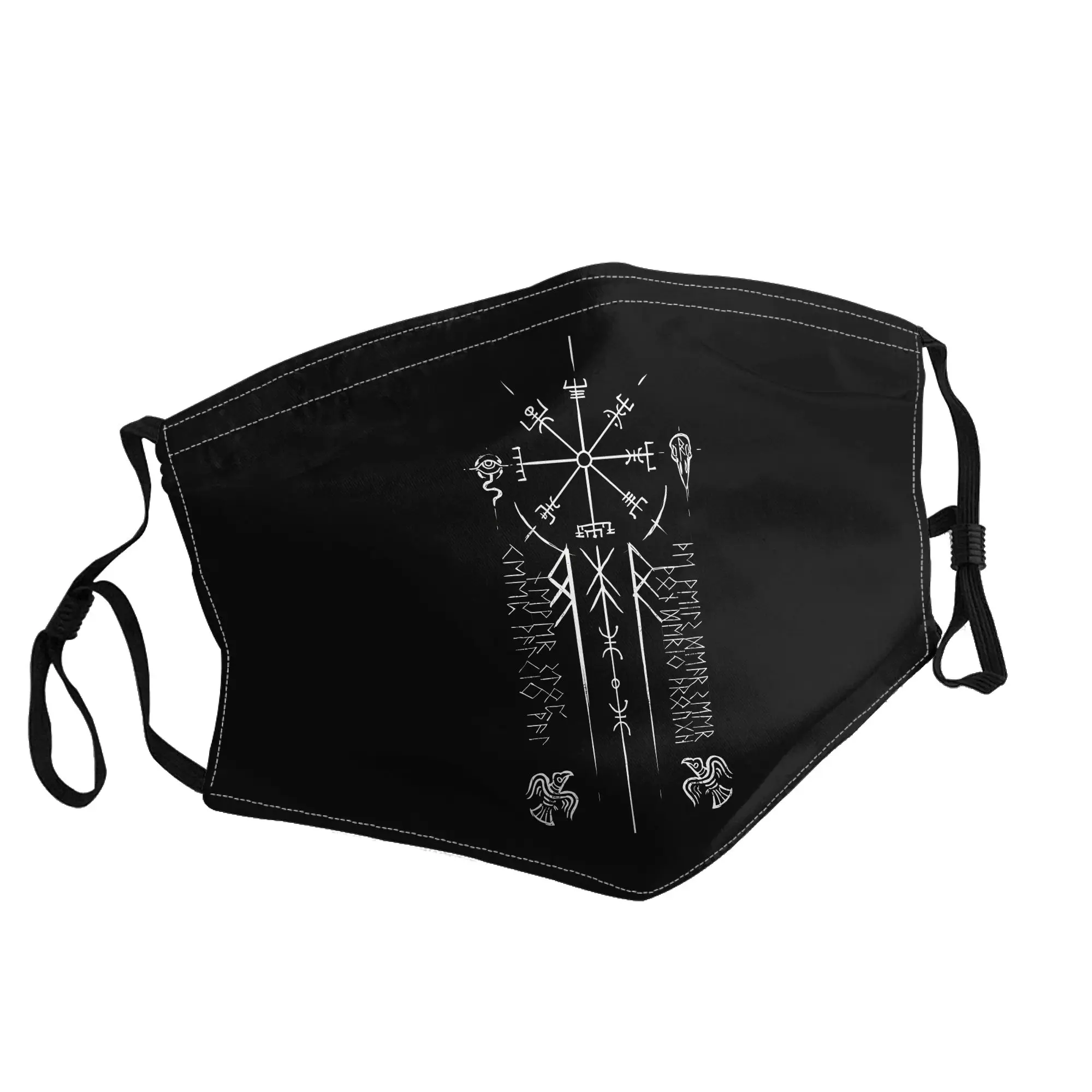 

Vals Vegvisir Viking Mask Unisex Outdoor Fashion Printed