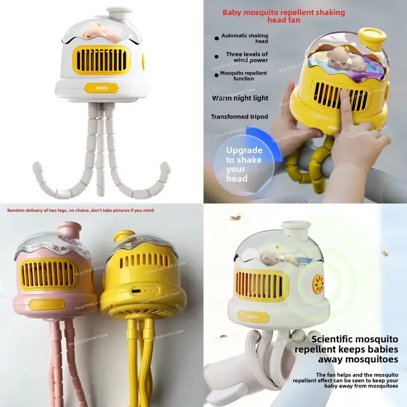Stroller Fan, Student Dormitory, Silent Clip Type, Octopus, Children's Handheld, Stroller Fan, Bladeless
