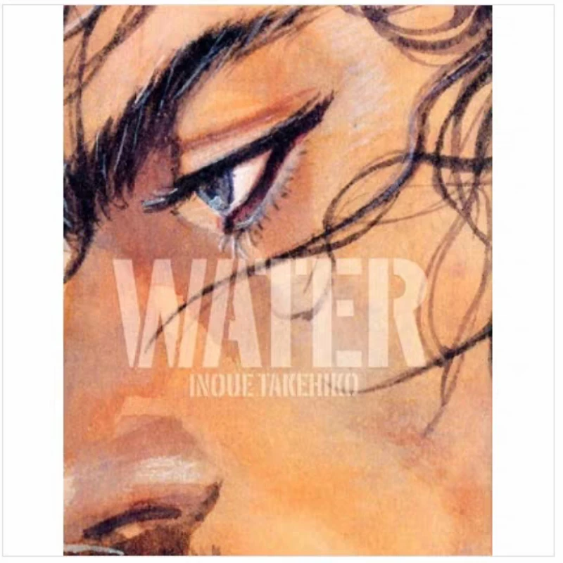 

Takehiko Inoue Vagabond Artbook WATER/Sumi Concept Art Collection Japanese Edition