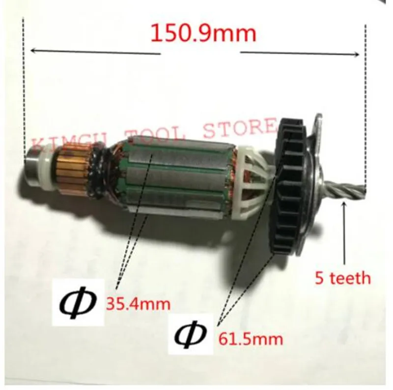DeWALT N081737 5 teeth AC220-240V Armature Rotor for D25102K D25122K D25123K D25124K D25113K D25223K D25213K
