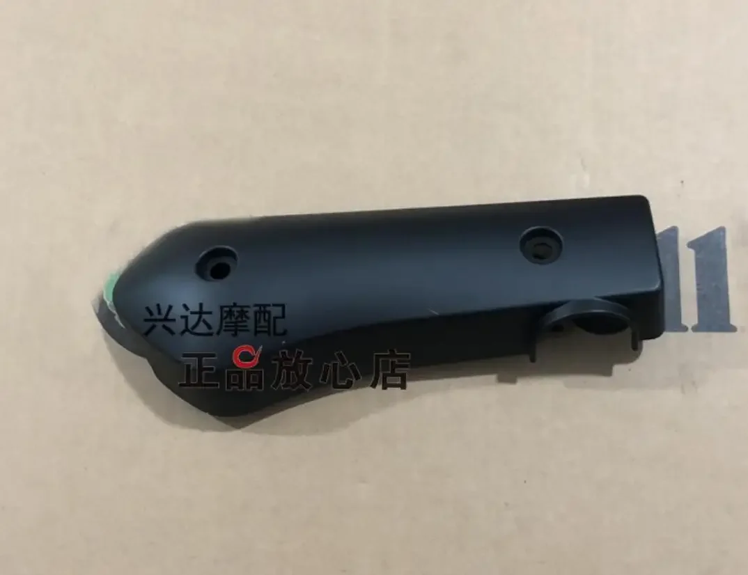 the radiator cover bracket of Benelli 750 752S