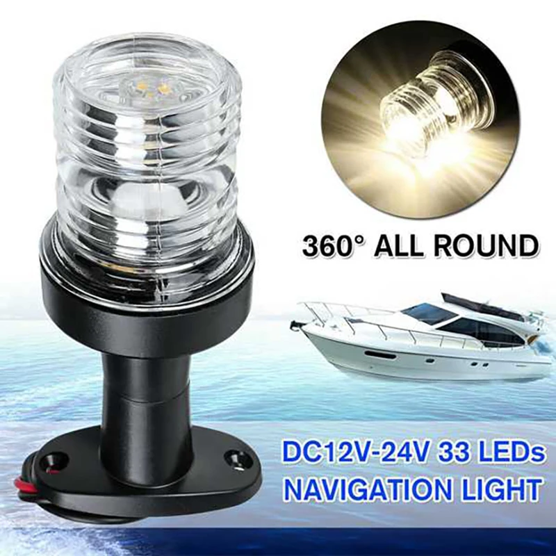 Black 8 Inch Fold Down LED Navigation Light 360 Degree Sailing Signal Lamp For Yacht Boat Stern Anchor Light