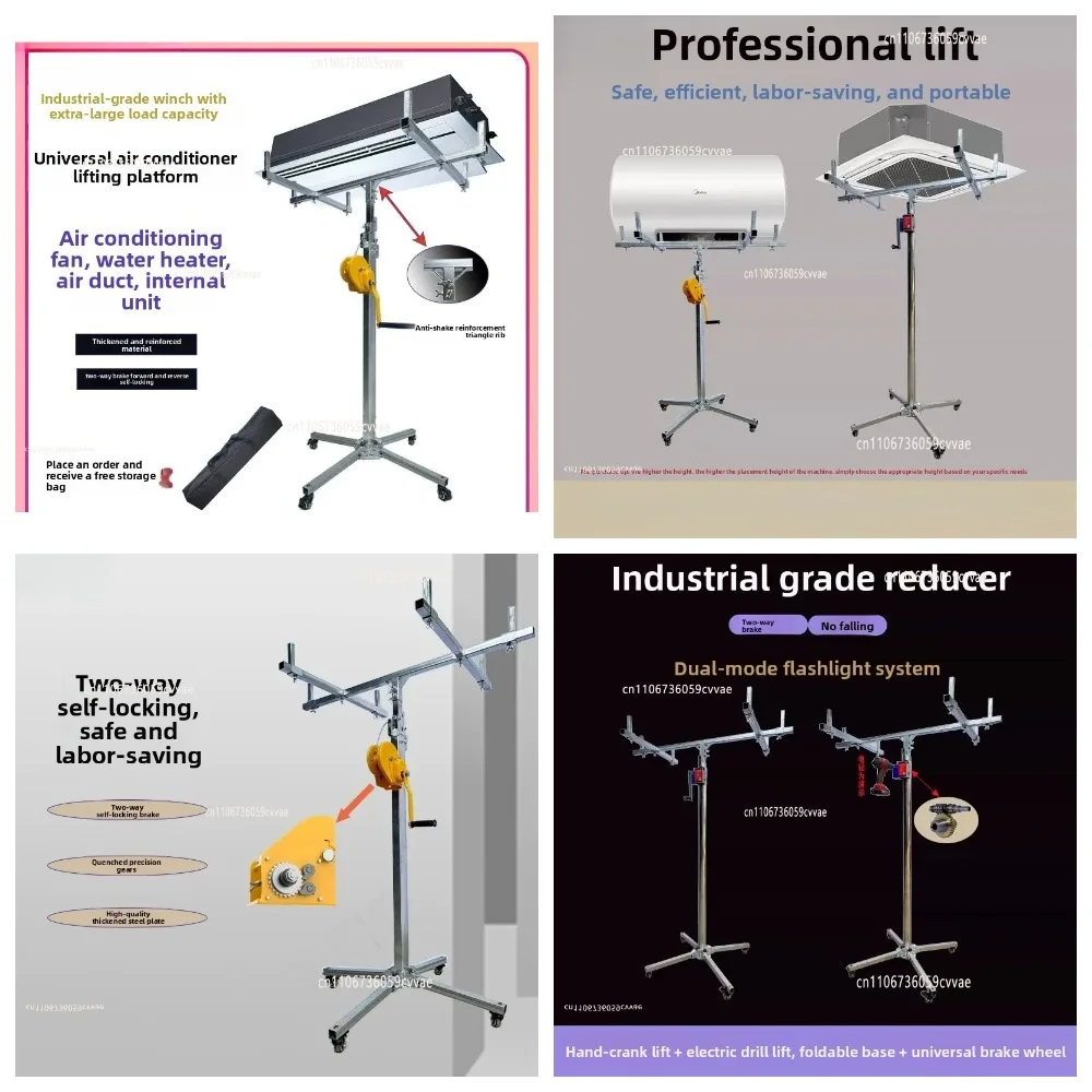 Air Conditioner Installation Lifter, Electric Support Frame for Inner Unit, Air Duct and Hanging Cabinet