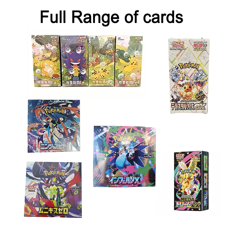 pokemon-100-genuine-full-series-collect-slim-fat-booster-box-simplified-chinese-ptcg-collect-cards-collection-toys-holiday-gift