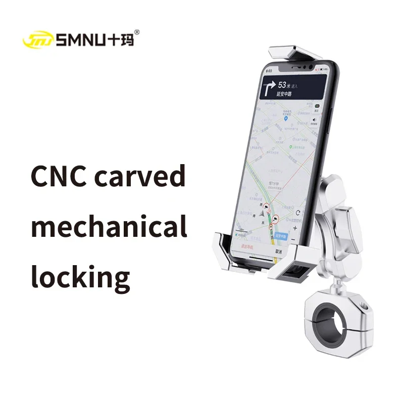 SMNU Mobile Phone Navigation Bracket Motorcycle Bicycle Bike Riding Shockproof Equipment CNC Multifunction Holder Wired Charger