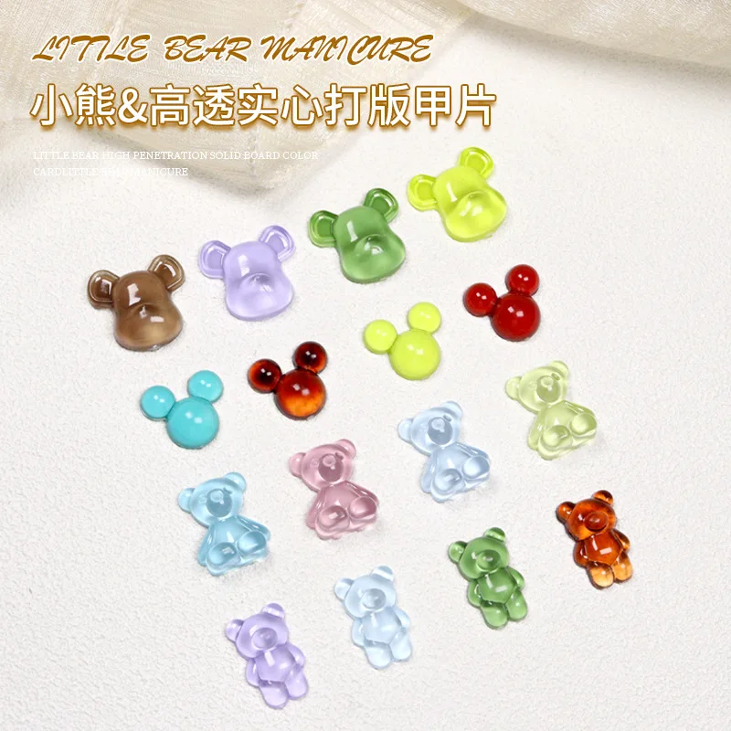 

Nail art cartoon cat paw color card plastic beads cute cat paw print stamping plate DIY color board heart color nail plate