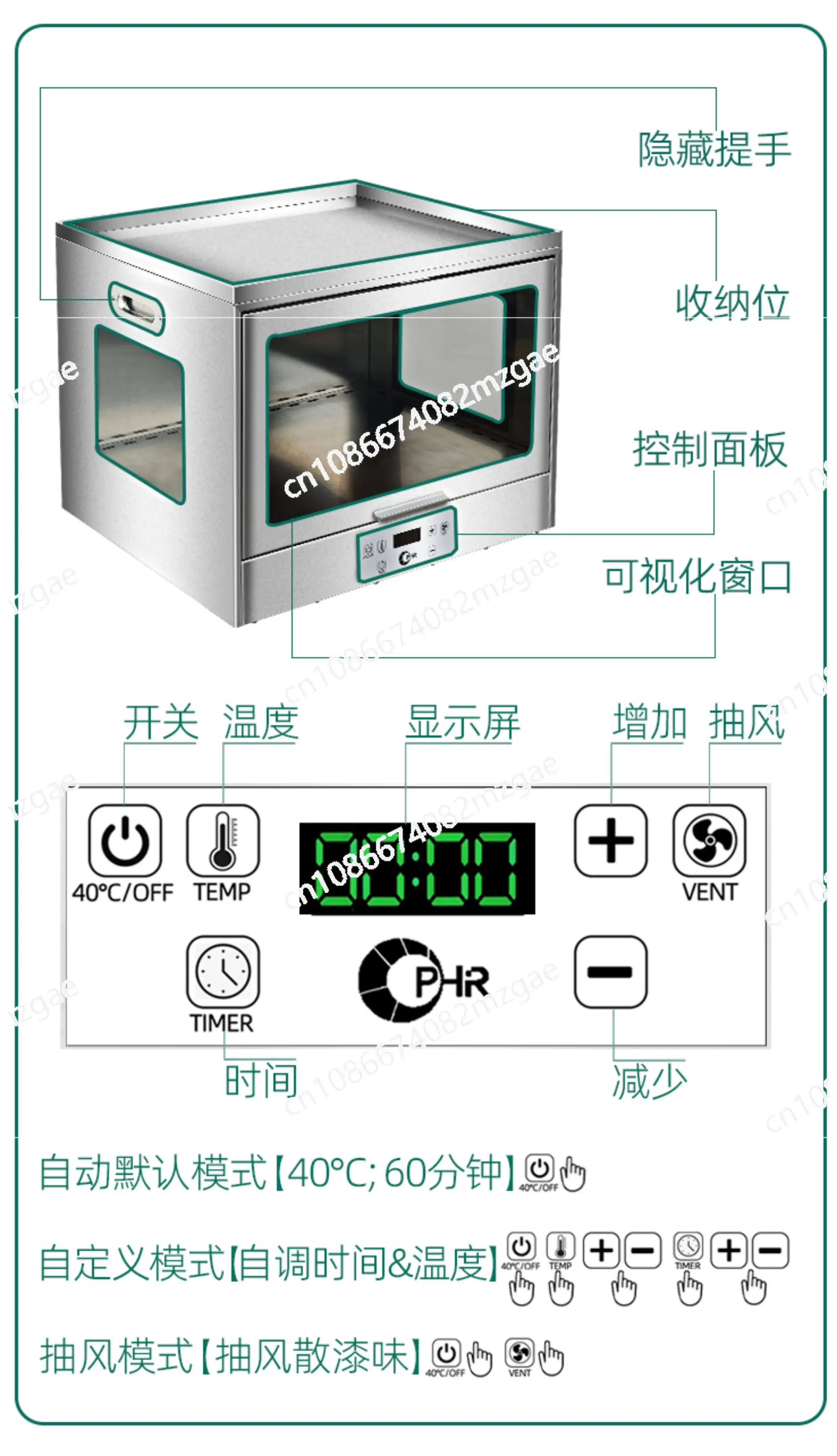 Spray paint exhaust dryer, spray paint exhaust box dryer, dust-proof drying cabinet, coloring cabinet