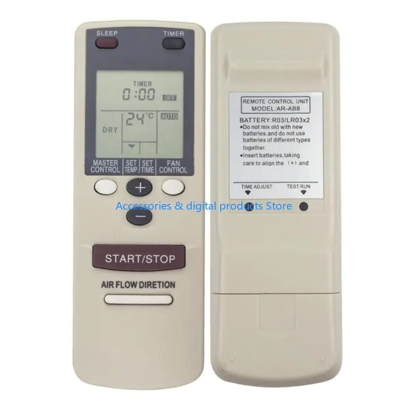 77JD Quick Responsing Remote Control Plastic Texture for Accurate Device Command