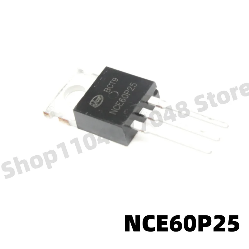 NCE60P25 Pattern Shell Mobile Case