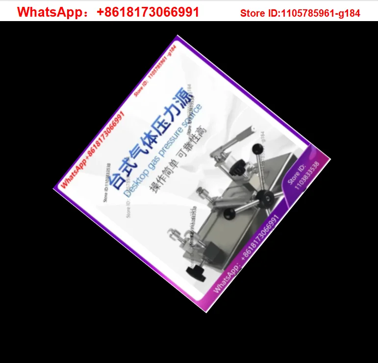 Desktop gas pressure source calibration equipment, sensor transmitter, signal generator, pressure calibrator