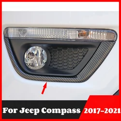 For Jeep Compass 2017 2018 2019 2020 2021 Front Fog Light Lamp Cover Trim Carbon Car Foglight Molding Garnish Strip Accessories