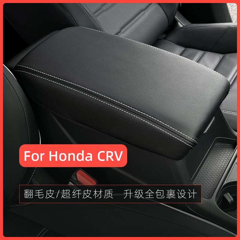 For Honda CRV 2018 Accessories CR-V 2017 2019 2020 2021 2024 Car Center Console Armrest Box Cover Leather Protective Cover Trim