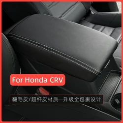 For Honda CRV 2018 Accessories CR-V 2017 2019 2020 2021 2024 Car Center Console Armrest Box Cover Leather Protective Cover Trim