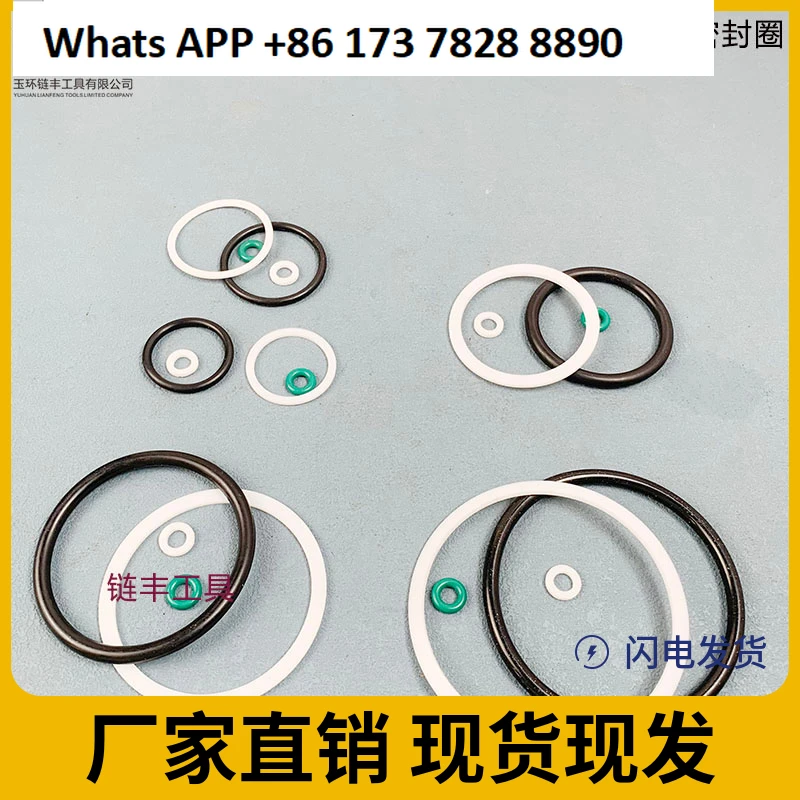 Hydraulic Puller Ac…