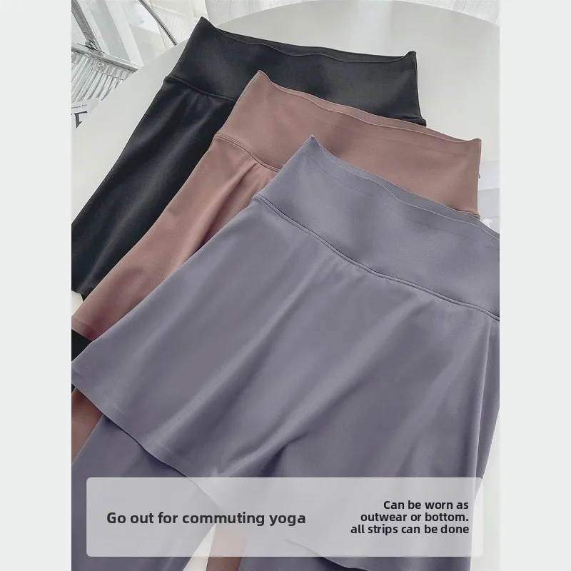 Invisible Crotch Pants Shark Culottes Women's Fake Two-piece Yoga Pants Bottoming Integrated Full Open Couples Dating