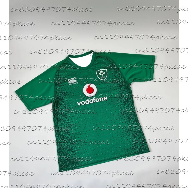 New Ireland Nationa…