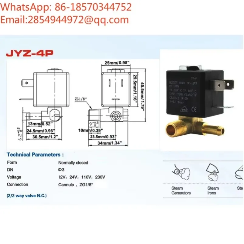 2027     JYZ-4P Normally Closed Solenoid Valve Water Valve Fluid Pipeline on/off Control Component