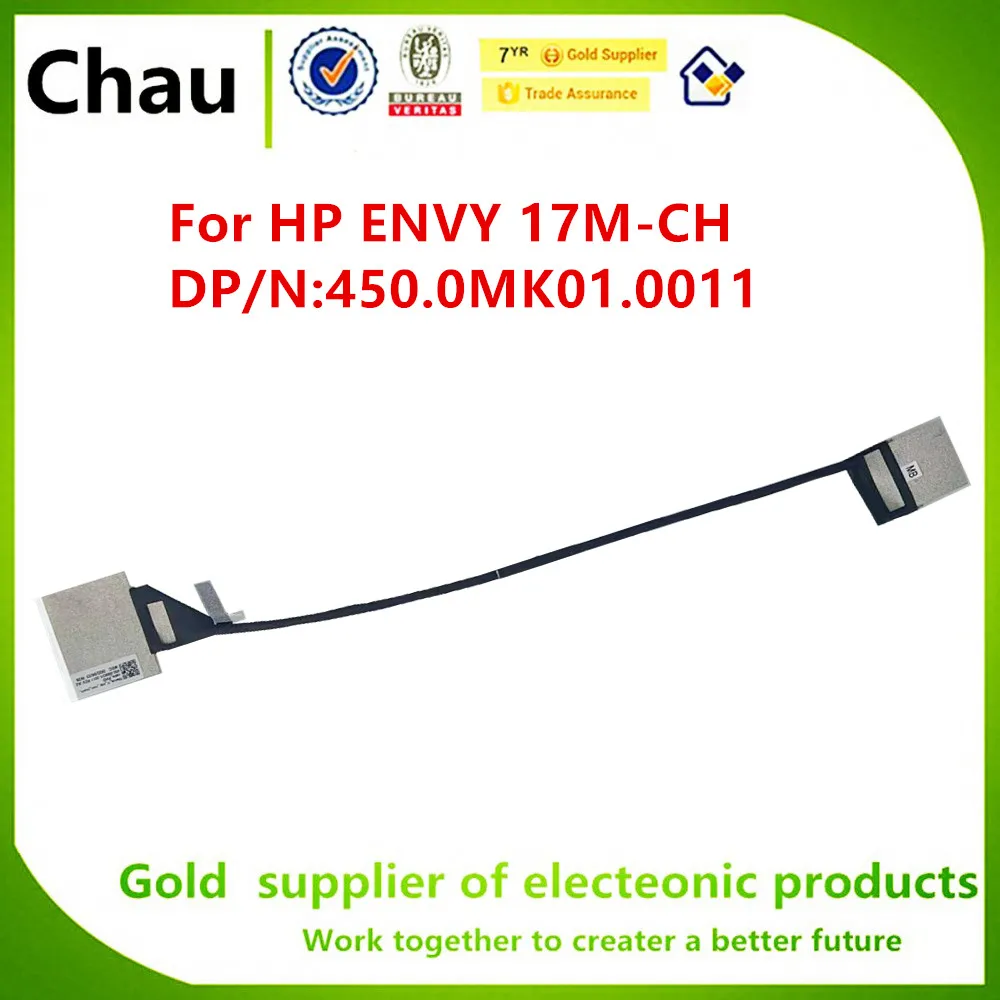 New For HP ENVY 17M-CH LCD EDP FHD Screen Cable Non Touch 450.0MK01.0011