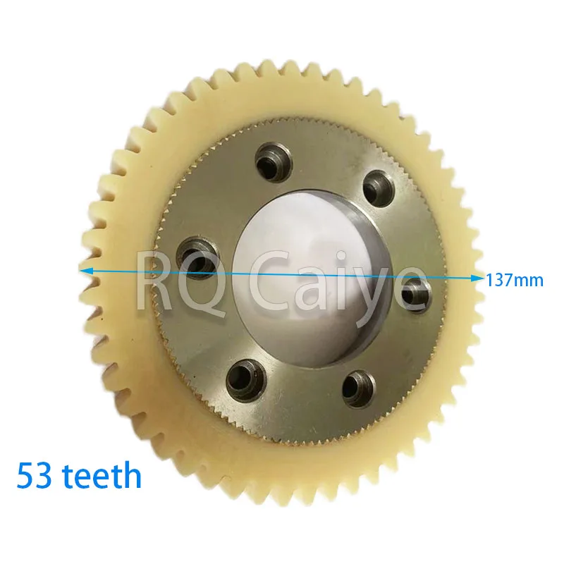 1Piece Stainless Steel Nylon Gear 51/53 Teeth Gear Wheel Optional For KBA Rapida 105 Offset Printing Machinery Spare Parts