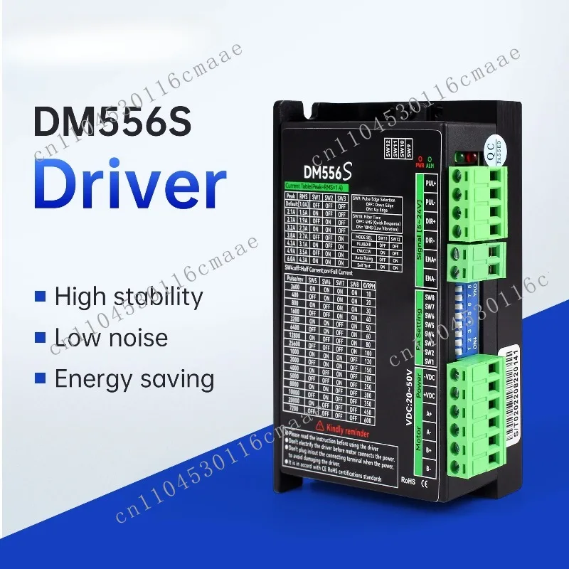 DM556S Nema17 Nema23 CNC Stepper MOTOR Driver 1-6A 20-50V DC