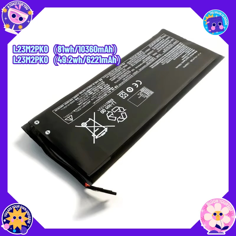New 49.2Wh/81Wh L23M2PK0 for Lenovo LEGION Go Handheld Gaming Console with APU1 and High-capacity Battery