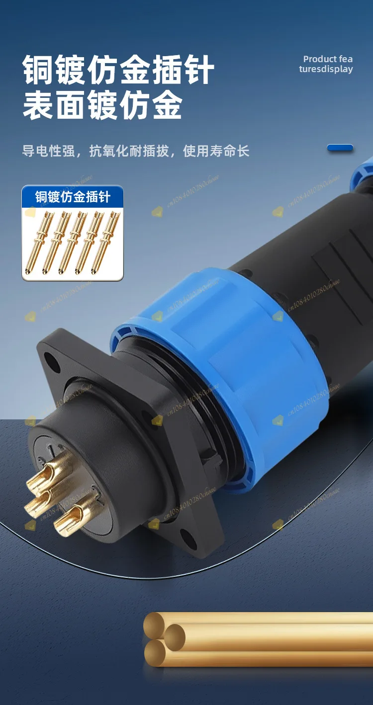 Waterproof Aviation Plug, Solderless Male Female Docking Cable Connector LD16 SD