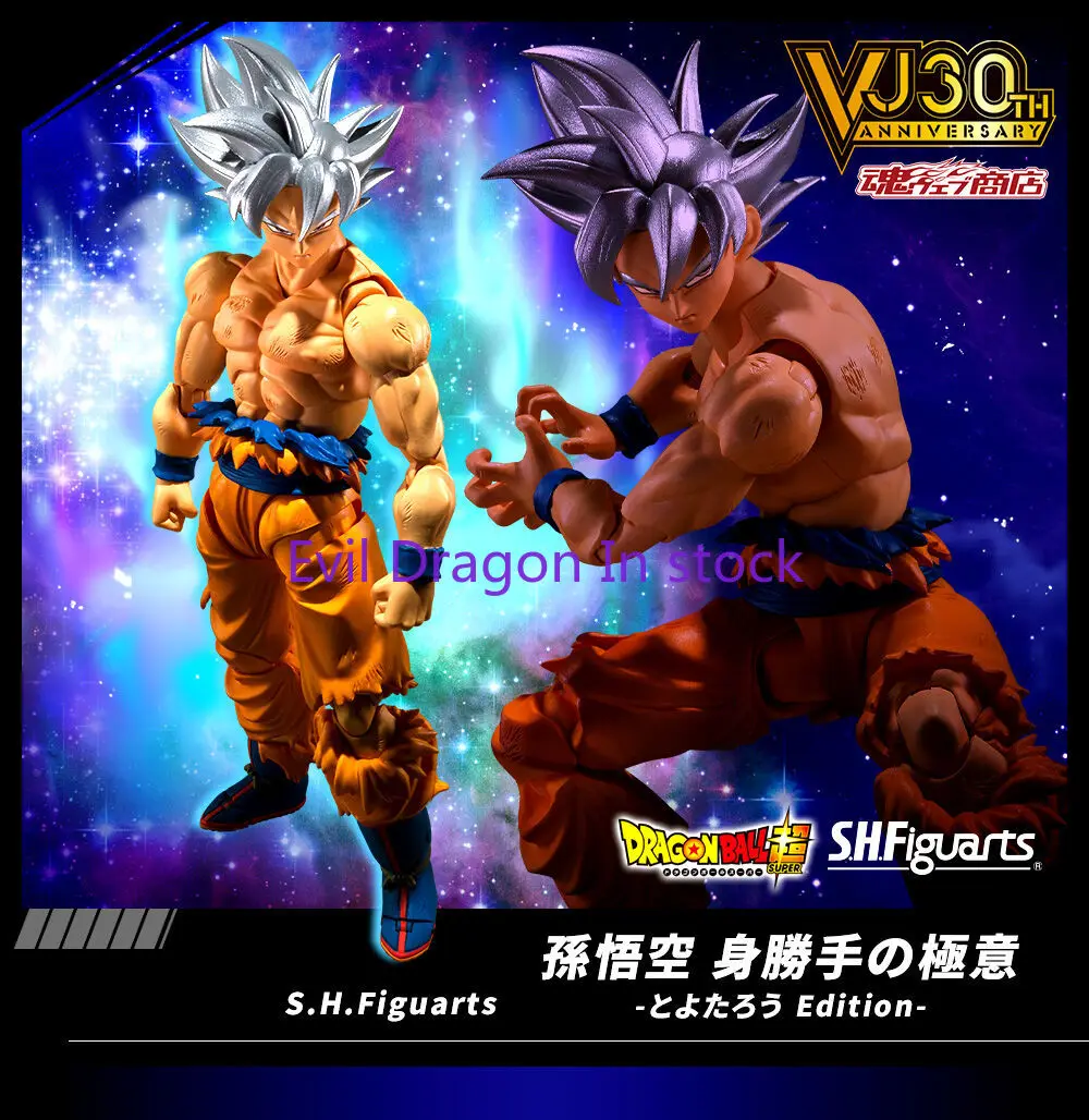 W magazynie Bandai SH Figuarts Son Goku Ultra Instinct Toyotarou Edition Figurki akcji Anime Model Zabawki Figurka Shf Prezent