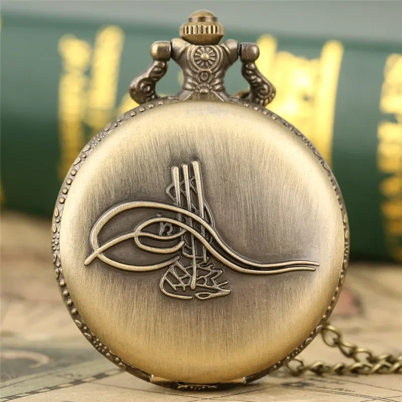 Classic Instrument Symbol Design Bronze Quartz Pocket Watch for Men Women Full Hunter Clock with Necklace Chain Souvenir