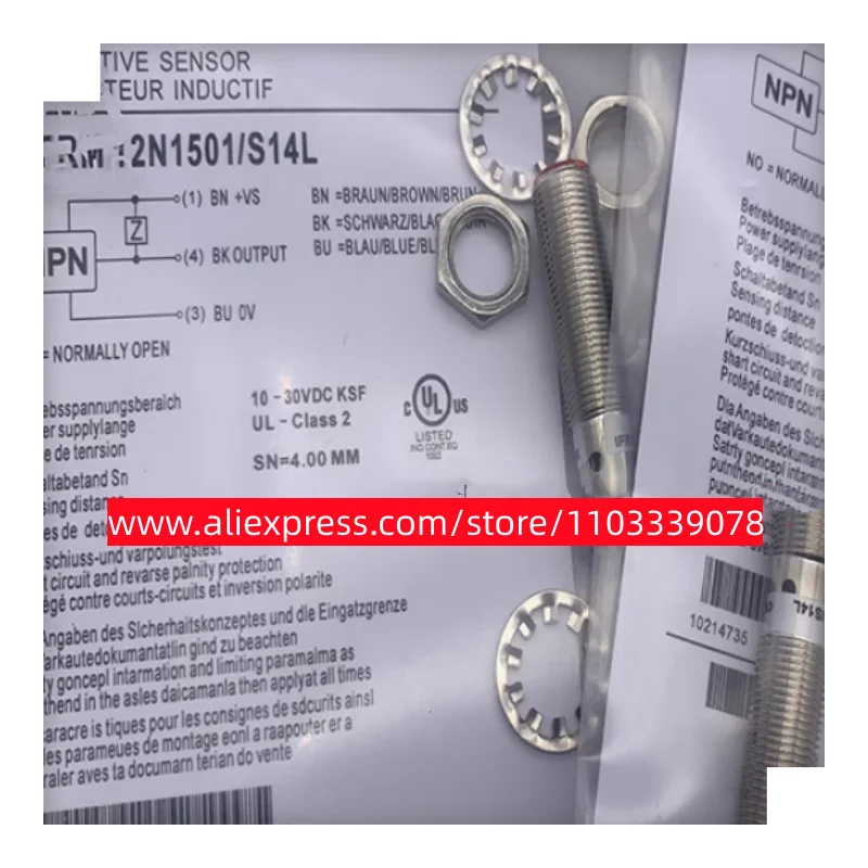 

3 шт. Новый переключатель IFRM 08N1701/S35L IFRM 12N1501/S14L