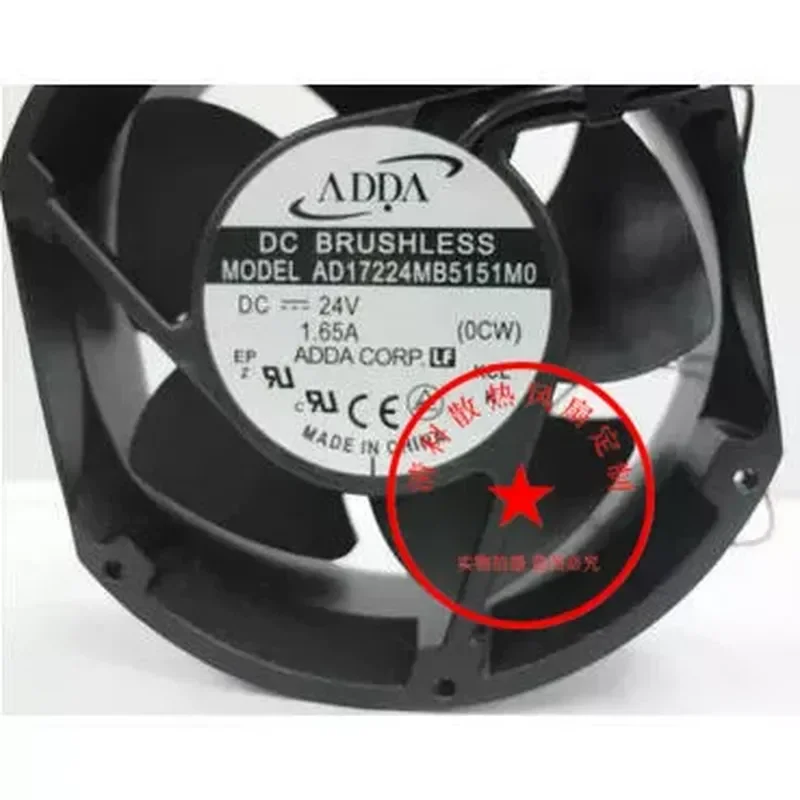 For ADDA Xiexi AD17224HB/LB/UB/DB/MB5151MO 17251 24V inverter cooling fan
